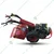 Champ PTG 700, 6.5HP 212cc 4-Stroke ISI Approved (CH196) Petrol Engine Power Weeder with 6 Months Warranty