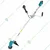 Makita DUR190URT1, 240 Watt 18V Battery Operated Brush Cutter with 2 Batteries and 1 Charger