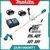 Makita DUR190URT1, 240 Watt 18V Battery Operated Brush Cutter with 2 Batteries and 1 Charger