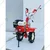 SINGH POWER SP 1100E, 7.8 HP 4 Stroke Self Start Petrol Power Weeder (6 Month Warranty)
