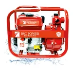 BSC 4-stroke, 2 Inch, 7.5 Hp Petrol Operated Water Pump | WP-20h | Suitable fro Agricultural Irrigation