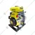 Kisankraft KK WPP-2535, 4-stroke 1 inch Petrol Operated Agricultural Water Pump