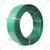 Plain Polyester Strapping Roll, 16 mm Width