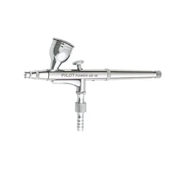PILOT 5 ml Air Brush For Food Decoration, Nail Art, Makeup, Tattoo etc. (AB-10)
