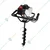 Pilot 72 CC 4 HP Earth Auger / Post Hole Digger / Earth Drill Machine With 8 Inch Drill Bit, PL-EA72