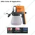 Pilot 65W 0.06 LPM Stain Removing Gun With 800ml Cup (TEX-90)