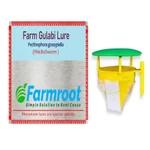 FARMROOT Pink BAll Worm With Funnel Trap For Cotton crops, Ground nut, Red garm, Maize | (Pack of 20 Pieces)