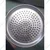 Pack of 4 Perforated Round Pizza Tray for Oven(Size-6 inch)