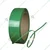 Plain PET Strapping Roll, 19 mm Width