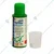 Ocean Free P1 Liquid Fertilizer 120ml Treatment For Green Aquatic Plants