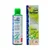 Ocean Free P1 Liquid Fertilizer 250ml Treatment 