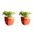 Ecofynd 12 " Metal Planters for Living Room, Midland Plant Pots for Home Decoration, Balcony/Garden Decoration-Pack of 2