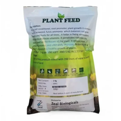 Zeal Biologicals Plant Feed - Humic Acid Flakes 98%, Plant Growth Promoter For Root Health and Crop Nutrition | 1 kg