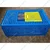 Plastic Crate For Poultry Birds Transportation (Pack of 2)
