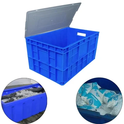 Singhal 55 Liters Multipurpose Plastic Crate with Lid, 600x400x285 mm