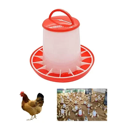 Premium Quality 1.5 Kg Feeder With Plastic Body For Poultry Farms(Pack-Set of 10)