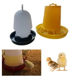 500 gm Plastic Hanging Poultry Feeder & Drinker(Pack-1 pc)
