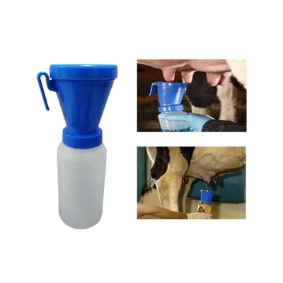 Plastic Teat Dip Cup of 300ml for Healthy Udders (Pack of 5)