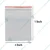 200 pcs, 5x7 Inch Transparent Zip-Lock Plastic Pouch
