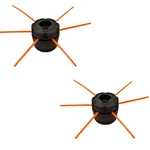 Simple Plastic Trimmer head for Petrol Brush Cutter, Suitable For Lawn & Grass Trimming