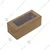 100 Pcs, 4 x 7.5 x 2.5 inch 320 GSM Plum Cake Box For Bakeries, Cafes, Dessert counters and Takeaway Services