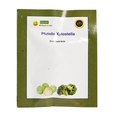 WAVAR Plutella Xylostella Lure (Diamond Back Moth) | 2 Lures  Per Packet(Quantity-5 packets)