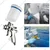 XLNT 0.8 mm Nozzle Size Paint Spray Gun, 125 ml Cup Capacity