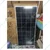 Gramstrong 150w Polycrystalline Solar Panel with 1 Year Warranty for Home Usage