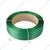 Plain Pet Strapping Roll, 12 mm Width