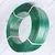 Plain Pet Strapping Roll, 12 mm Width