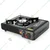 Portable Single Burner Gas Stove with Carry Case
