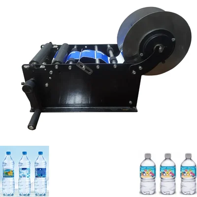 Portable Manual Labelling Machine