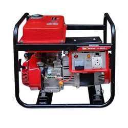 HPM 3.5 KVA Recoil Start Portable Petrol Generator (GE-4000P)