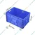 Multipurpose Blue Portable Plastic Crate 810x570x430mm