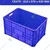Multipurpose Blue Portable Plastic Crate 810x570x430mm