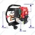 Sharp Garuda Portable Power Sprayer 4Stroke 35CC Powerful Petrol Engine