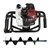 Balwaan BE-52, 52cc 2-Stroke Earth Auger Machine with 6 inch Drill Bit | Hole Digger with Double Gear Box