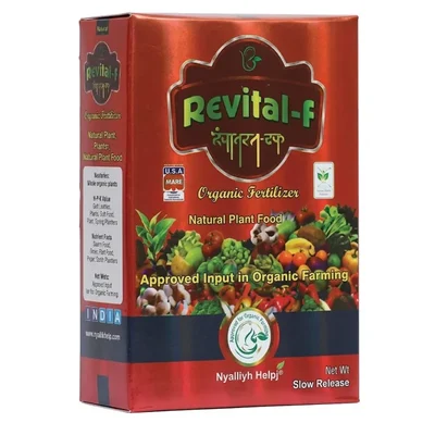 Anand Agro Care Revital F 98% Super Potassium Fulvate Organic Plant Growth Promoter Water Soluble Metabolic Activity Booster