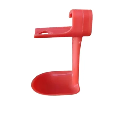  Drip Cup (30 ml) For Poultry Farms(Pack-10 Pcs)