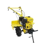 Kisankraft KK-IC-410P 7.8 HP, Petrol Power Weeder / Intercultivator, 270cc Engine For Agriculture