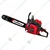 POWERBILT 550 mm 2 Strokes 68 CC Red & Black Chain Saw with 550 ml Fuel Tank Capacity, PBT-GCS68-22