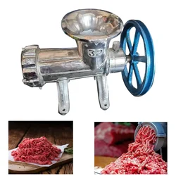 Heavy Duty Power Meat Mincer without Motor No.32