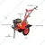Really RAPL-RH-700G PREMIUM, 7 HP 212CC 4 Stroke Petrol Power Weeder, With Shock Absorber Technology