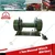 Precision 1 Ton Mild Steel Manual Winch with Planetary Gear Box, 6 Month Warranty