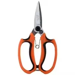 Falcon FBT-50 Steel Bonsai Cutter Precision Pruning Scissors for Bonsai Plants & Small Branches