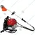 Orezen Premium Quality 4 Stroke 35 CC Backpack Petrol Brush Cutter / Crop Cutter For Agriculture & Gardening