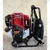 Orezen Premium Quality 4 Stroke 35 CC Backpack Petrol Brush Cutter / Crop Cutter For Agriculture & Gardening