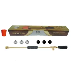 Chhaya 2 Feet (60cm) Premium Golden Apple Master Sprayer Gun 