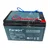 Farmjet Quality Rechargeable12V 18Ah Battery With Wire for Agricultural Sprayers & Spray Pumps