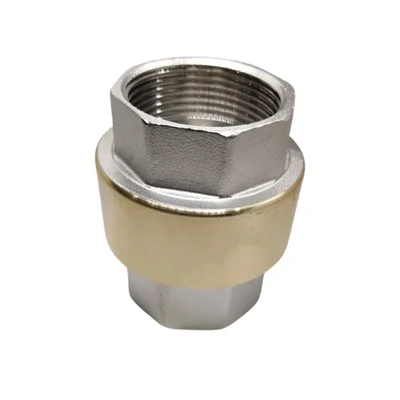 Premium Quality 1-1/4 inch (32mm) Brass Material Vertical Non Return Valve(NRV)